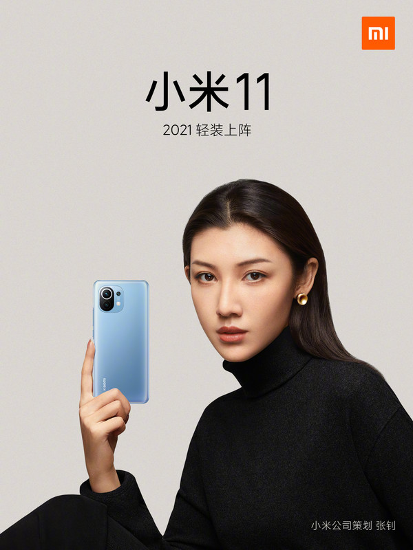 小米官方曬出公司小姐姐:曾試拍過小米11廣告海報 - 手機中國