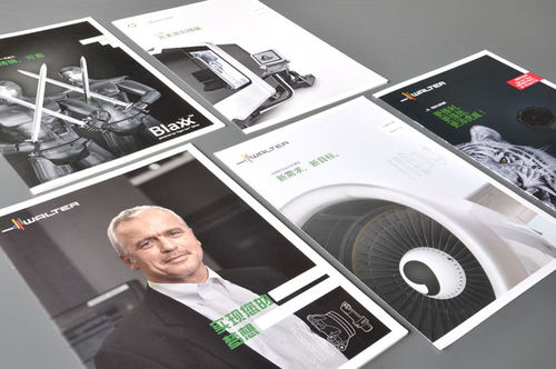 石碣畫冊(cè)設(shè)計(jì) 廣東有經(jīng)驗(yàn)的東莞畫冊(cè)設(shè)計(jì)公司推薦