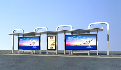 公交候車亭的發(fā)展