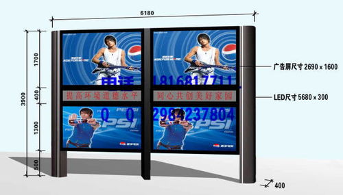 上海不銹鋼宣傳欄燈箱最低價