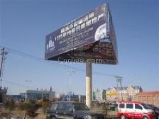 天津戶外廣告 形式多樣，應(yīng)用廣泛，推動城市商業(yè)發(fā)展