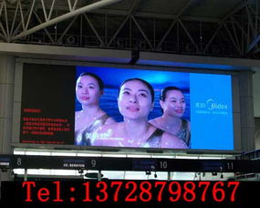 天津LED顯示屏批發(fā)報(bào)價、規(guī)格型號與選購指南