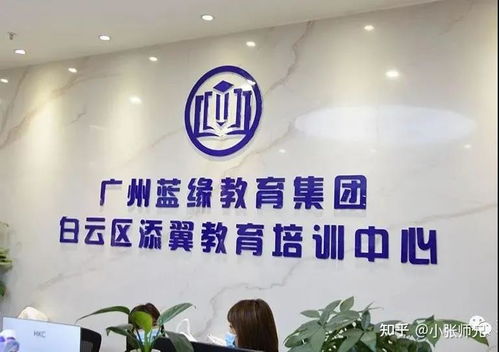 2021年廣東輕工職業(yè)技術學院全日制高職擴招預報名啟動，提供考前大綱與技術咨詢服務